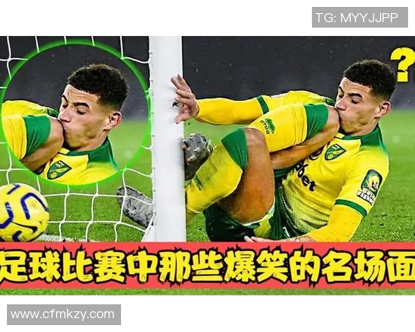 足球明星搞笑瞬间合集趣味图片带你领略他们的幽默风采